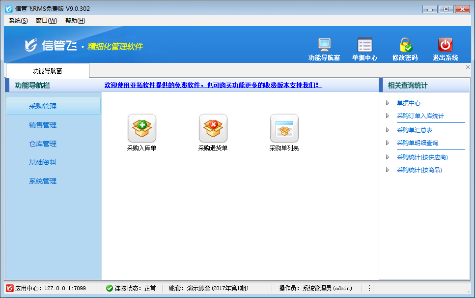 ���M�M�N�����ܛ��������