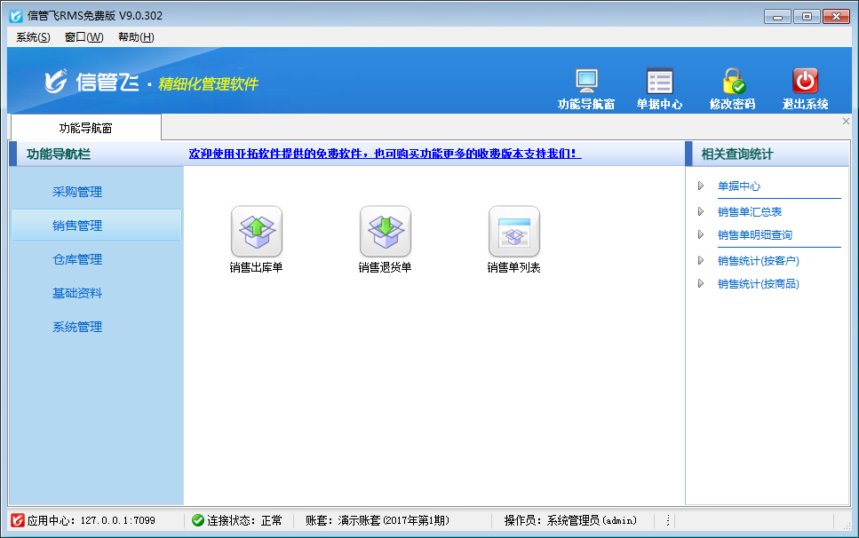 �N�۹�������