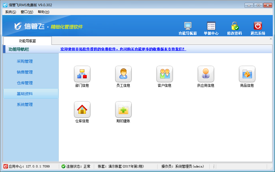 ���A�Y�ϾS�o