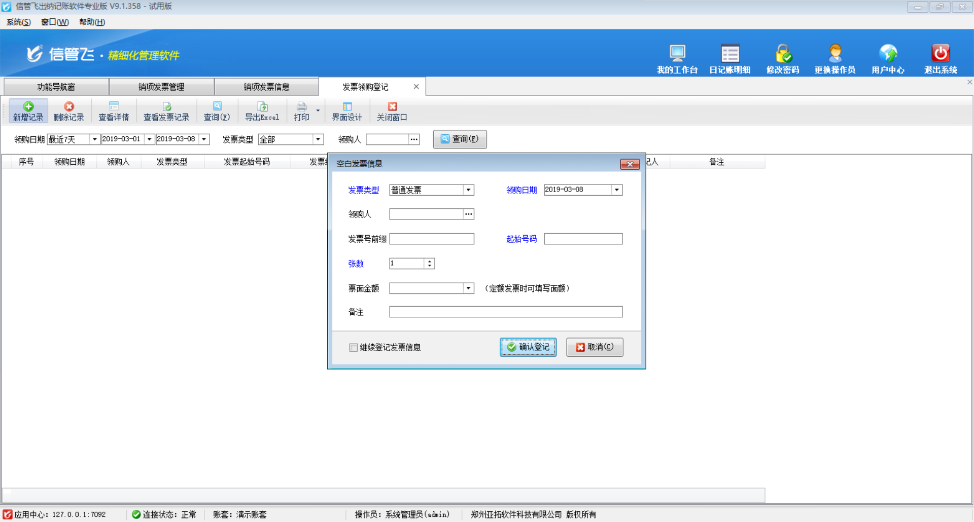 �lƱ�Iُ��ӛ����