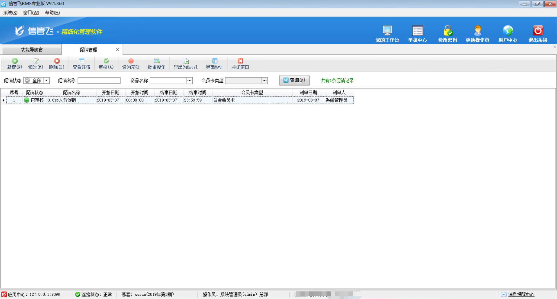 ���N(xi��o)����ܛ��