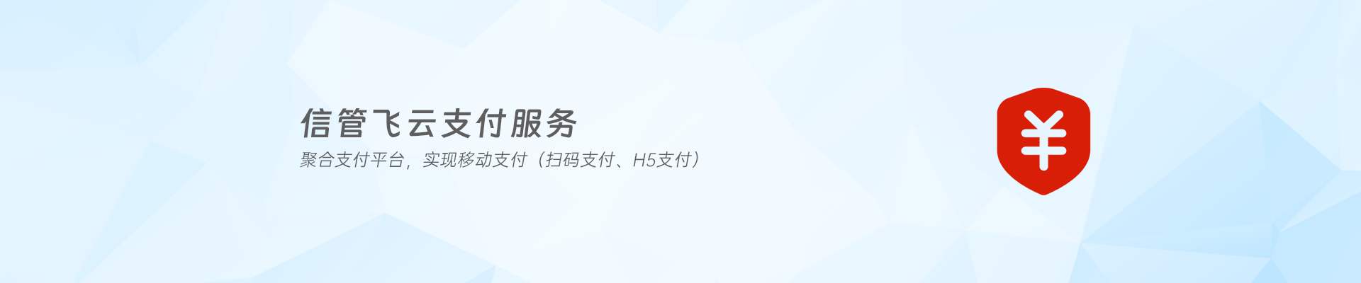 ��֧������(w��)