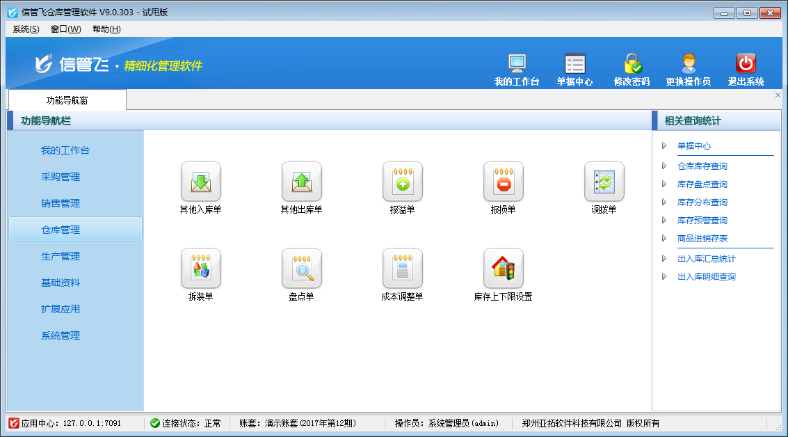 �}�����ܛ��