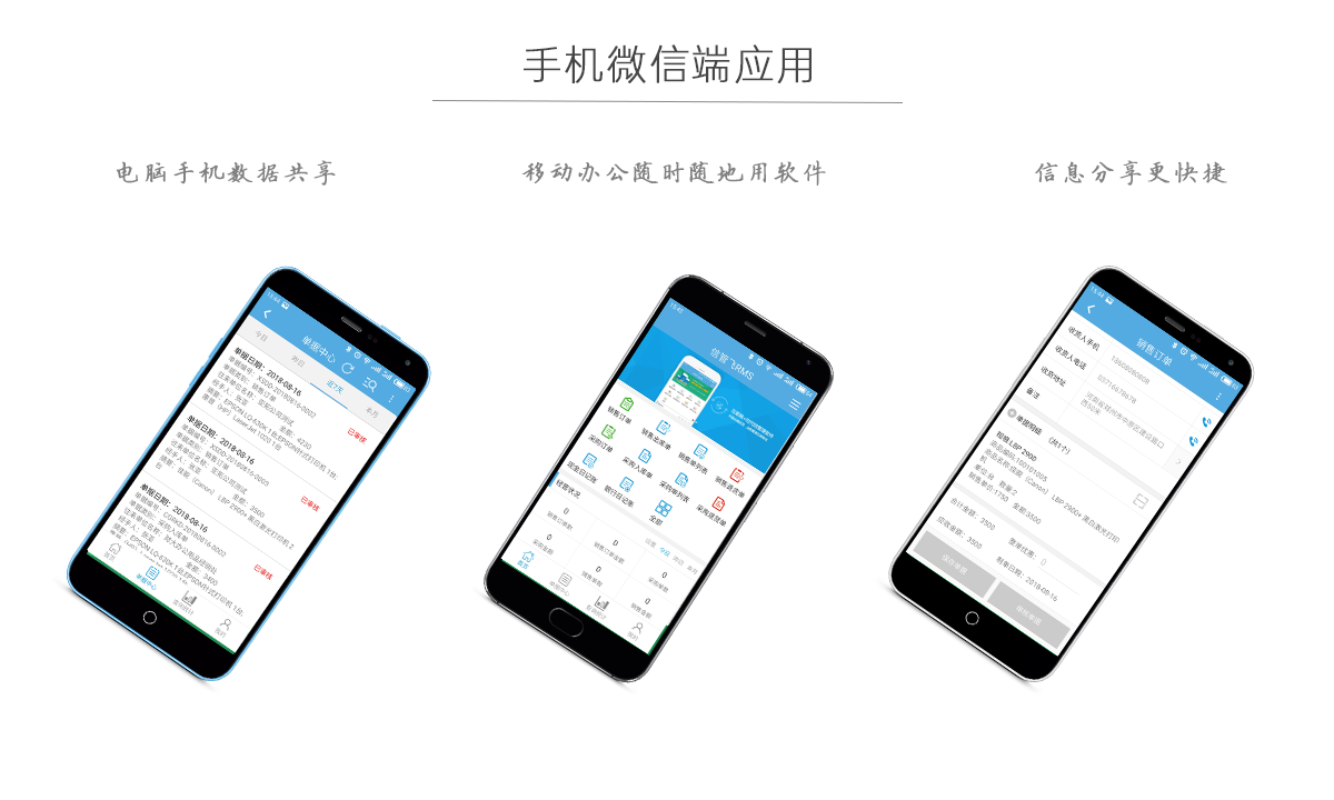 �֙C(j��)΢�Ŷ˽���