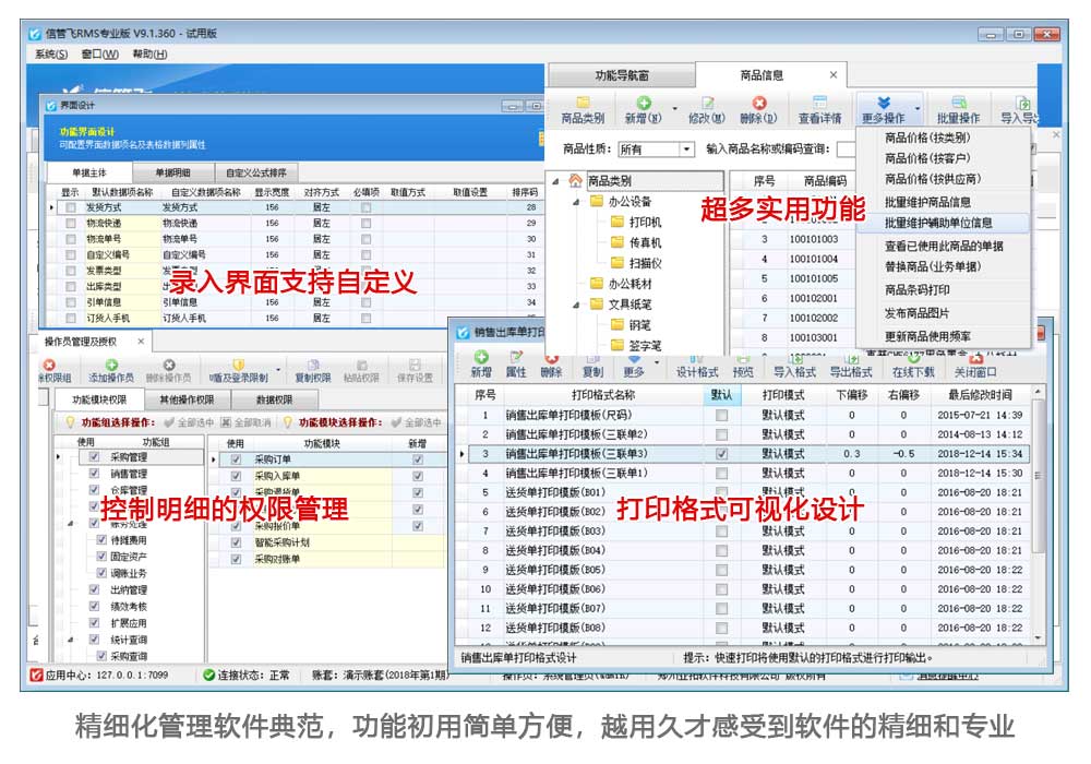 ����(x��)������ܛ���䷶��׷��O�²����w�